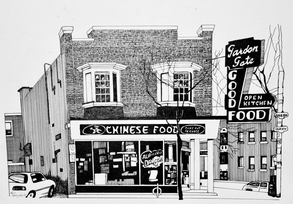 Garden Gate Restaurant by artist Beverly Campbell